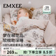 嫚熙（EMXEE）幼兒園純棉被子三件套春秋開(kāi)學(xué)入園嬰童蓋被床品被褥七件套 秋奢童話(huà) 七件套【三件套+子被芯+母被芯+床墊芯+枕芯】