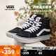 VANS范斯官方 升級款Comfy SK8-Hi黑色舒舒服服緩震板鞋 黑色 36