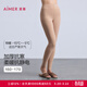 愛(ài)慕（Aimer）25AW天蓮雙層長(cháng)褲AM73B812 【雙層保暖褲】日曬膚H7B L 170