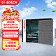 博世（BOSCH）空調濾芯濾清器4049現代伊蘭特ix35逸行名圖悅納ix25起亞KX3智跑