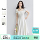 尚都比拉優(yōu)雅氣質(zhì)兩袖長(cháng)A字連衣裙女夏季收腰顯瘦短袖裙吊帶裙白色中長(cháng)裙