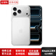 Apple【現貨速發(fā)】iphone17promax蘋(píng)果17官方正品全網(wǎng)通雙卡全新美版機 iPhone17 Pro Max銀色6.9英寸 256GB 全網(wǎng)通【配件禮】