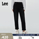 Lee25秋冬新411舒適小直腳磨毛黑灰色女保暖牛仔褲 黑灰色 27