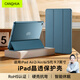 CangHua ipad Air2/1保護套9.7英寸 通用iPad6/5保護殼蘋(píng)果平板電腦三折支架超薄全包防摔皮套 綠色