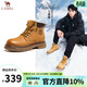 駱駝（CAMEL）馬丁靴男王俊凱同款工裝大黃靴女冬季穿搭通勤金甲戶(hù)外徒步登山鞋 G15W136025 沙漠黃-男 43
