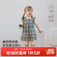 babylove【清倉】嬰兒無(wú)袖連衣裙夏季薄款高支純棉格子裙女寶寶裙子公主裙 復古巴恩 90