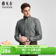 雅戈爾（YOUNGOR）長(cháng)袖襯衫男秋冬男士保暖襯衫混紡面料保暖內膽溫暖舒適 綠色VLBN119759QBA 41