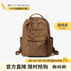 萊夫商務(wù)旅行13英寸電腦包女韓版生書(shū)包大容量學(xué)雙肩背包