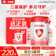 貝因美（Beingmate）大國品牌愛(ài)加12-36月幼兒奶粉3段800g*6 免疫成長(cháng)奶粉含乳鐵蛋白