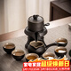 瓷牌茗茶具（cipaiming teaset）黑陶石磨茶壺整套家用會(huì )客懶人泡茶器旋轉出水功夫茶杯茶具套裝 雅黑《石磨》自動(dòng)茶具（6杯）