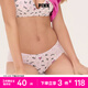 維多利亞的秘密 PINK 性感低腰包臀蕾絲內褲送女友送禮送女友送老婆 7FA5淡粉色蕾絲印花 11246715 S