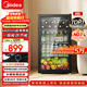 美的（Midea）95升冰吧冷藏家用客廳小冰箱辦公室冰吧茶葉飲料水果蔬菜保鮮柜紅酒柜JC-98GM(E)國家補貼