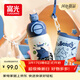 富光兒童學(xué)生保溫杯316L吸管杯大容量杯壺男女寶寶小學(xué)生水杯子580ml
