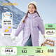 巴拉巴拉童裝羽絨服冬長(cháng)款連帽外套男童女童保暖中大童親子款208424107206