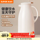 蘇泊爾（SUPOR）保溫壺玻璃內膽熱水壺家用保溫水壺暖水瓶大容量開(kāi)水壺溫水瓶 【玻璃紅膽】奶油白 1.9L