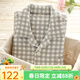眠島秋季新款加厚夾棉冬款情侶睡衣女休閑大碼春季格子空氣層家居服 男款 灰格LZ1253 M