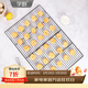 學(xué)廚烘焙涼網(wǎng)60*40商用面包晾網(wǎng)涼架蛋糕涼網(wǎng)架餅干糕點(diǎn)冷卻架 60X40cm商用冷卻架CM6021