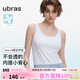 ubras劉雯同款薄荷涼感帶胸墊吊帶背心女透氣無(wú)尺碼內衣女升級款白色