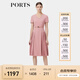 PORTS寶姿春季新品女裝氣質(zhì)百褶拼接連衣裙ALP8D056LWP096 LUSCIOUS RED S (4)