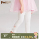 PawinPaw卡通小熊童裝春夏女寶寶兒童純色打底褲長(cháng)褲全棉 Ivory象牙色/39 100 cm