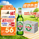 燕京啤酒 鮮啤10度500ml*12瓶 整箱裝 春日熱賣(mài)