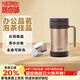 膳魔師（THERMOS）保溫杯真空不銹鋼把手男女泡茶水杯帶茶漏辦公帶手柄杯子TCMF-501 金色(不銹鋼茶漏) 500ml