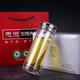 思寶玻璃杯高山流水雙層水杯泡茶喝水杯子高檔禮品商務(wù)辦公水杯禮盒裝 280毫升高山流水（無(wú)濾網(wǎng)）