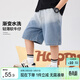 左西男童短褲薄款兒童牛仔褲子夏季2025新款男孩五分中褲 牛仔色 160