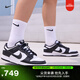 耐克男子輕便皮面運動(dòng)鞋春季平底膠底板鞋NIKE DUNK LOW DD1391 100白色/黑/白色 41