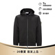 STONE ISLAND 石頭島 【經(jīng)典款】純色連帽拉鏈衛衣外套 黑色 L
