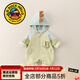 G.duck小黃鴨嬰兒衣服秋裝連體衣超萌男寶寶連帽哈衣外套春秋季外出爬服 綠色 73cm 建議3-6個(gè)月12-16斤cm