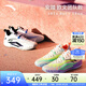 安踏（ANTA）【凱里·歐文系列】KAI 1 TEAM丨歐文團隊款籃球鞋水泥克星運動(dòng)鞋 彩帶-2 41 (男8碼)