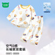 迷你木木屋兒童長袖家居服春夏季兒童夏季棉質薄款睡衣套裝 愛心熊 100