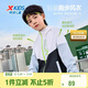 特步（XTEP）兒童童裝女童中大童簡(jiǎn)防水吸濕透氣雙層風(fēng)衣 黎明灰 150cm