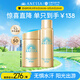 安熱沙（Anessa）防曬套裝小金瓶防曬霜60ml+防曬噴霧60g防水防汗京東自營(yíng)女神節