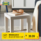宜家（IKEA）LACK拉克小邊桌簡(jiǎn)約現代客廳北歐風(fēng)邊幾小茶幾床頭柜 白色邊桌55x55cm