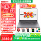 聯(lián)想（Lenovo）小新14/小新Pro14GT/ AI元啟2025 筆記本電腦酷睿i7銳龍大學(xué)生游戲辦公Ultra全能游戲設計輕薄本 小新14C 銳龍R7-8745HS 16G內存 512G固態(tài)-標