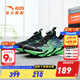 安踏兒童運動(dòng)鞋男童鞋2025年秋季新款中大童犟彈科技赤焰4.0跑鞋男鞋 黑/熒光水綠-1 38 腳長(cháng)約24cm