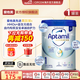 愛(ài)他美（Aptamil）英國愛(ài)他美白金版 德國品牌 嬰幼兒配方奶粉800g（首頁(yè)咨詢(xún)立減） 1段（咨詢(xún)享折扣）-1罐 效期27.2