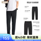 安踏（ANTA）商務(wù)型動(dòng)褲丨抗皺長(cháng)褲男冰絲涼感直筒褲夏季防曬運動(dòng)褲男休閑褲子 【防潑水升級西褲】基礎黑7509-4 L (男175)