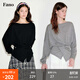 fano studios范洛Fano 慵懶高級感解構交叉門(mén)襟蝙蝠袖圓領(lǐng)寬松廓形針織衫上衣 黑色第二批 M