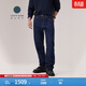 Levi's【商場(chǎng)同款】李維斯匠心丹寧日本制男士501直筒牛仔褲 深牛仔色 32 32