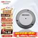 ?？低暎℉IKVISION）監控拾音器室外防水全指向性 攝像機拾音器5-40㎡拾音范圍200米音頻內置雷擊保護 DS-2FP3021-OW