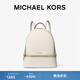 MICHAEL KORS 邁克高仕 MK Rhea Zip 中號通勤包大容量雙肩包 奶白色 289 中號