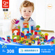 Hape【店鋪主推】收納桶實(shí)木積木大顆粒情景拼搭數字字母早教益智玩具 120粒蔬菜水果 高密度山毛櫸 1-3Y