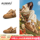 AU&MU春秋季厚底女鞋透氣網(wǎng)面女生鞋子高顏值男女情侶梅爾鞋百搭休閑 栗色 【3.5cm厚底】【絨面牛皮】 36