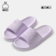 流氓兔（MashiMaro）涼拖鞋男女簡(jiǎn)約情侶居家用浴室洗澡拖鞋 MV532 紫色 36-37