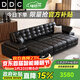 DDC中古風(fēng)勞倫斯真皮沙發(fā)零靠墻電動(dòng)多功能新款客廳頭層牛皮藝沙發(fā)床 2.30M直排-普通軟靠包（雙電機） S級耐磨生態(tài)皮+迪熙太空云坐感座包