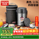 泰福高（TAFUCO）保溫飯盒學(xué)生上班族帶包304不銹鋼真空粥桶多層分層便當盒T2516