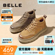 百麗（Belle）冬季男鞋戶(hù)外工裝板鞋保暖短靴子高幫休閑鞋棉鞋A1332DD3 卡其色單里 42 (260mm)